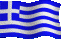 Ελληνική Δημοκρατία (Ελλάς)